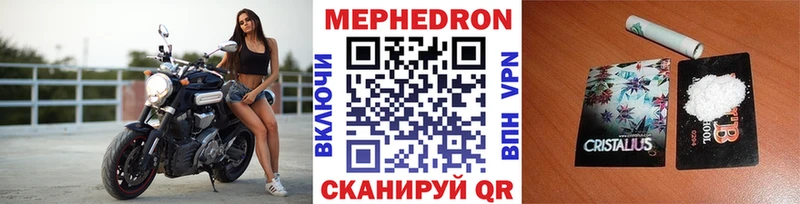 Где найти наркотики Южно-Сахалинск МАРИХУАНА  Меф  Амфетамин  ГАШИШ  КОКАИН 