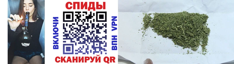 Бутират оксибутират Южно-Сахалинск