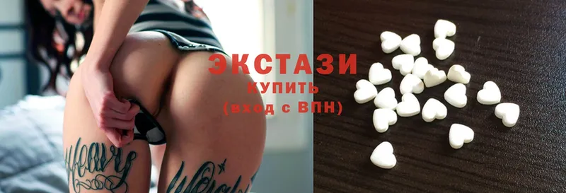 Ecstasy бентли  закладка  Южно-Сахалинск 