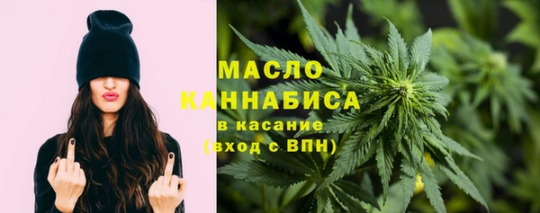 герыч Михайловка