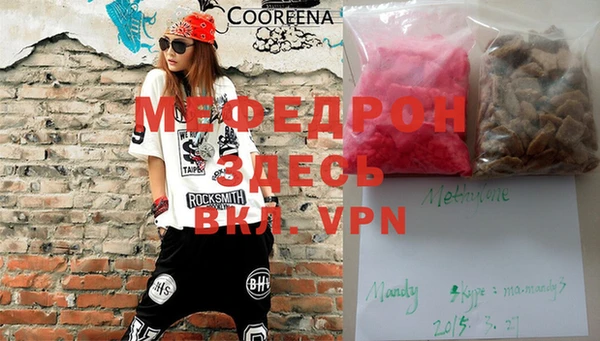 скорость Верхний Тагил