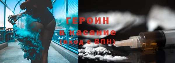 трава Михайлов