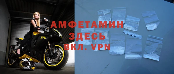 мескалин Надым
