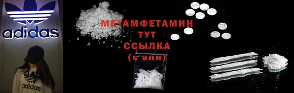 трава Михайлов