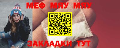 кокс Кандалакша