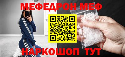 трава Камышлов