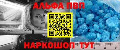 трава Камышлов