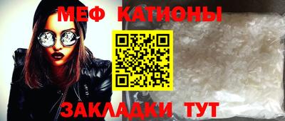 кокс Кандалакша