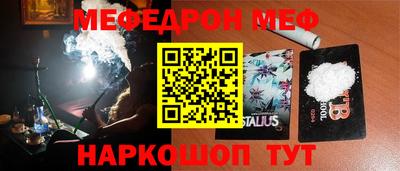 кокс Кандалакша