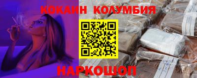 трава Камышлов