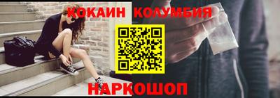 трава Камышлов
