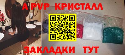 трава Камышлов