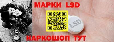 соль курить ск Кингисепп