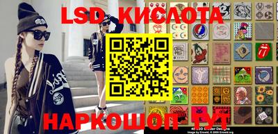 кокс Кандалакша