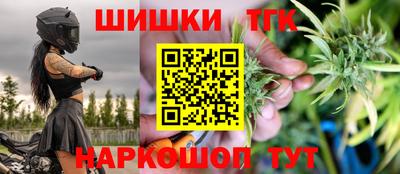 трава Камышлов