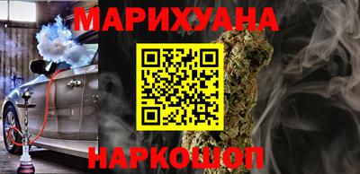 кокс Кандалакша