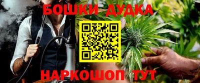 трава Камышлов