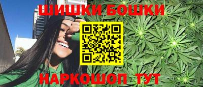 трава Камышлов