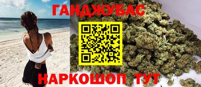 трава Камышлов