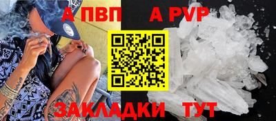 кокс Кандалакша