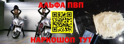 кокс Кандалакша