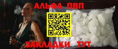 трава Камышлов