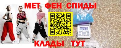 кокс Кандалакша