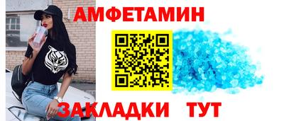кокс Кандалакша