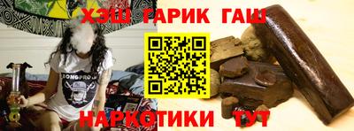 кокс Кандалакша