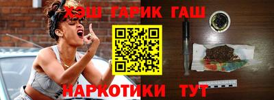 трава Камышлов