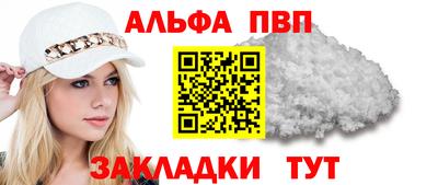трава Камышлов