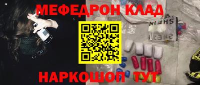 кокс Кандалакша