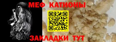 кокс Кандалакша